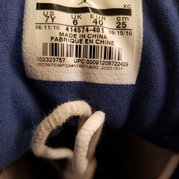 Jordan 13 - Picture 7 of 7